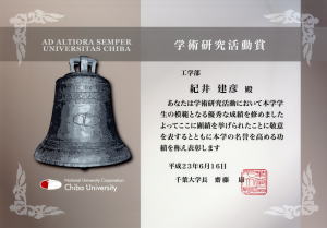 摜g傷iPDF)