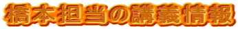 {S̍u` 