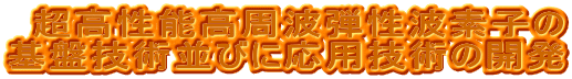 \gegfq ՋZpтɉpZp̊J 